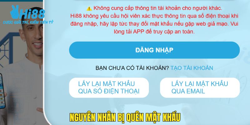 Mật khẩu quá phức tạp khiến bạn dễ quên đi thông tin